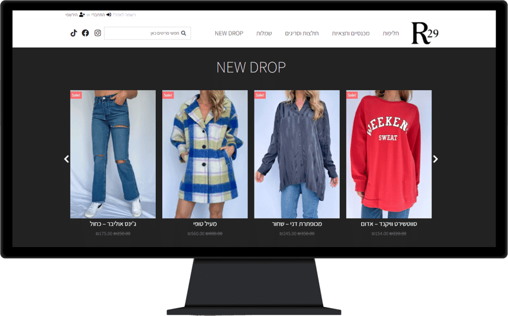 תמונה של אתר R29 בתצוגת מחשב נייח