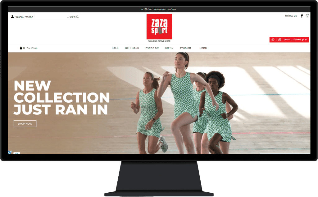 תמונה של אתר זזה ספורט בתצוגת מחשב נייח