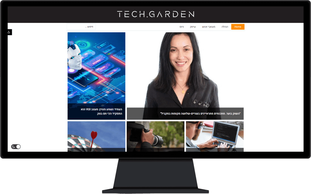 תמונה של אתר tech garden בתצוגת מחשב נייח