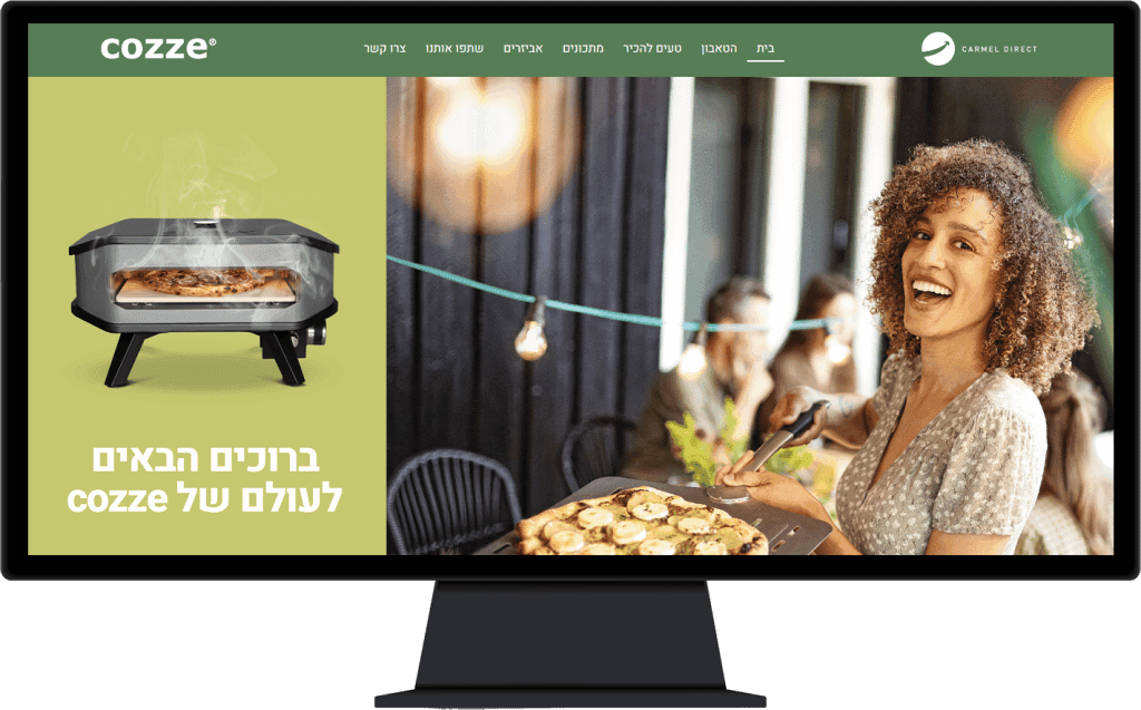 תמונה של אתר Cozze בתצוגת מחשב נייח