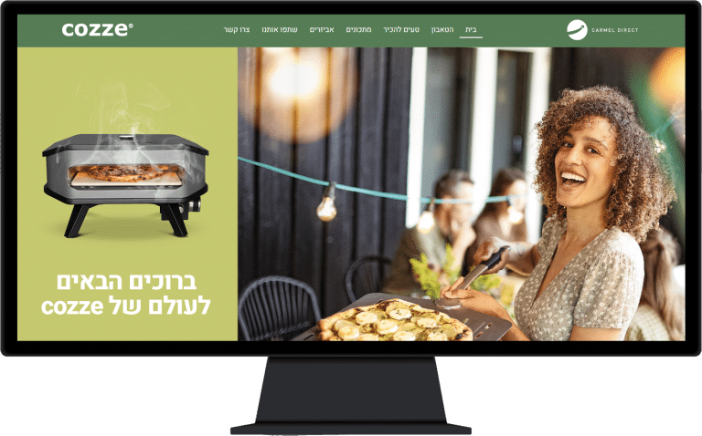 תמונה של אתר Cozze בתצוגת מחשב נייח