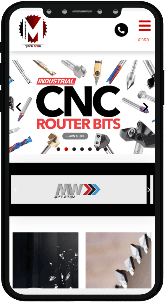 תמונה של אתר מ.אקספיריאנס בע"מ בתצוגת טלפון נייד