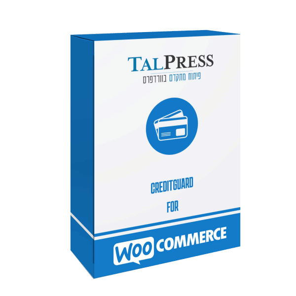תמונת מוצר creditguard for woocommerce