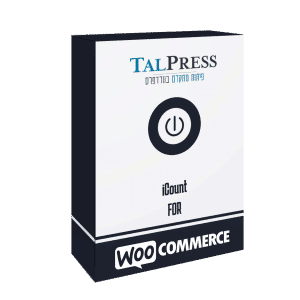 תמונת מוצר icount for woocommerce