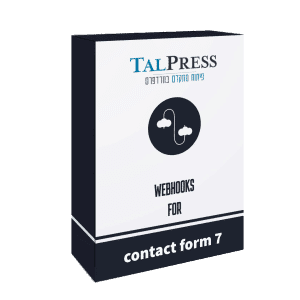 תמונת מוצר webhooks for contact form 7