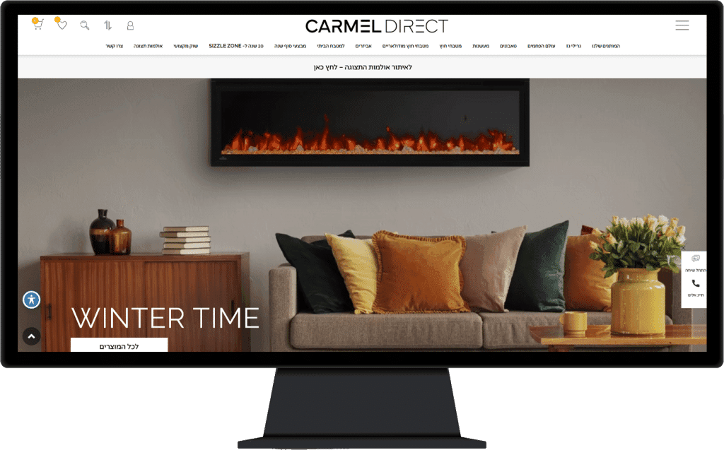 תמונה של אתר כרמל דיירקט בתצוגת מחשב נייח