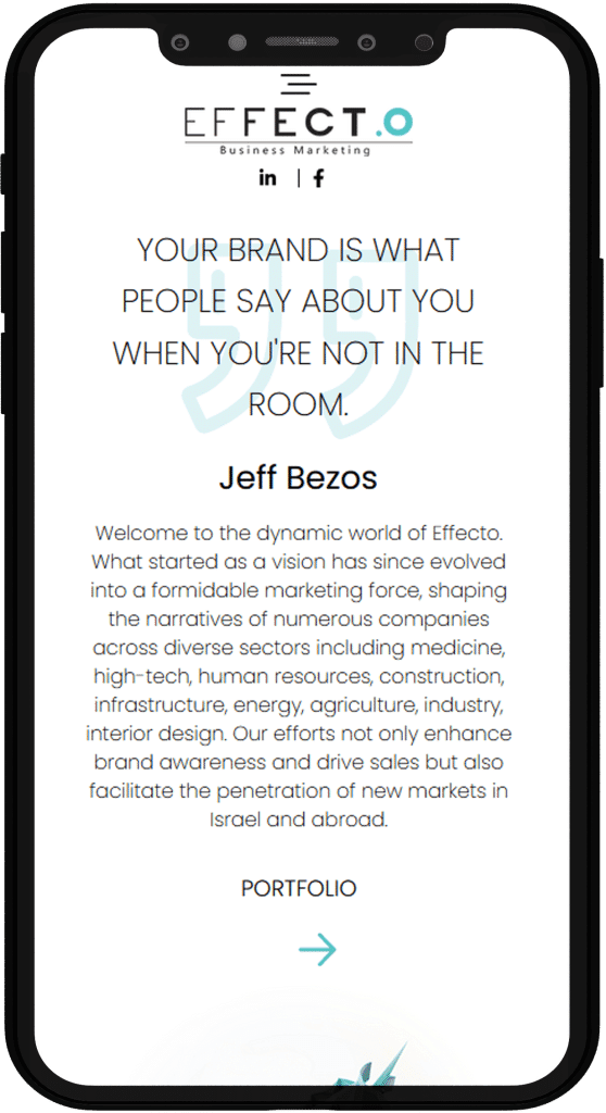 תמונה של אתר אפקטו בתצוגת טלפון נייד