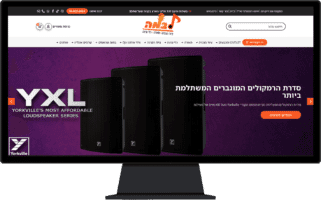 תמונה של אתר לבמה בתצוגת מחשב נייח