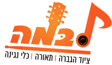 לוגו לבמה ציוד הגברה תאורה כלי נגינה
