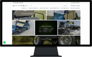 צילום מסך של אתר קשר ימי אונליין בתצוגת מחשב נייח