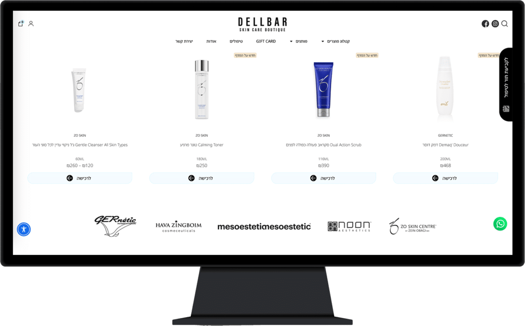 תמונה של אתר דלבר בתצוגת שולחן עבודה