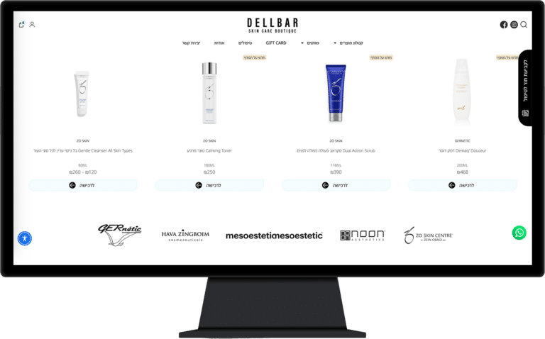 תמונה של אתר דלבר בתצוגת שולחן עבודה